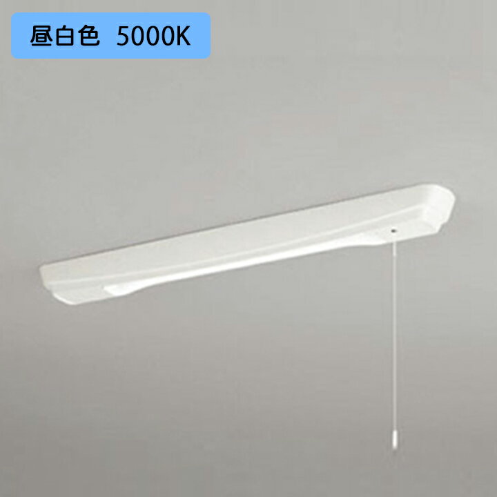 【OB555039R】オーデリック キッチンライト グレアカット 20W 直管形LED 昼白色 調光器不可 手元灯 ODELIC