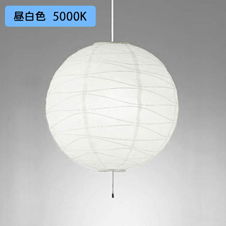 【OP052387NWR】オーデリック 和風照明 ペンダントライト 12畳 LED 昼白色 調光器不可 ODELIC