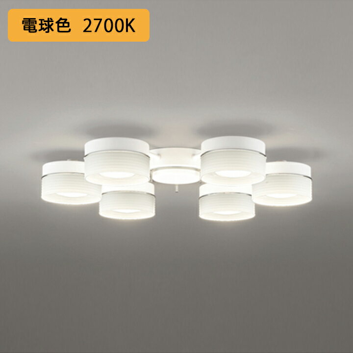 【LGB57660K】パナソニック シャンデリア LED(電球色) 12畳 吊下型 Uライト方式 白熱電球60形6灯器具相当
