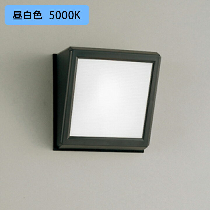 【OG041432NCR】オーデリック エクステリア ポーチライト 60W LED 昼白色 木台別売センサー対応 ODELIC