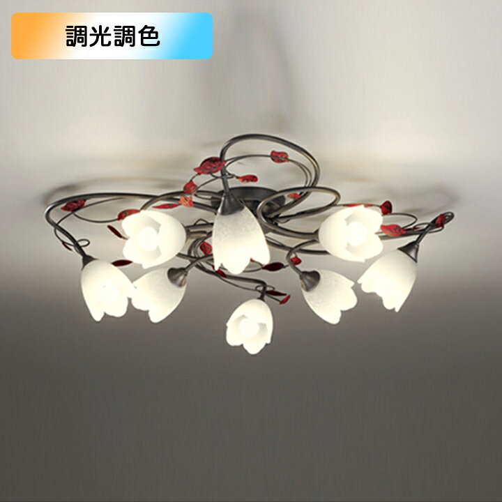 楽天市場】オーデリック led ランプ 255tbの通販