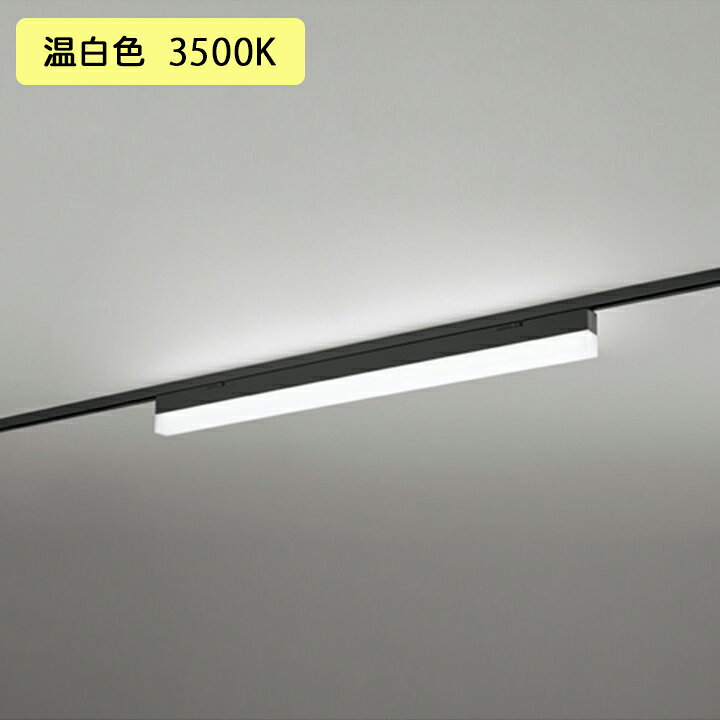 ●[100V] ●LED ●アルミ ●樹脂(乳白) ●光源寿命40000時間 ●天井面取付専用 ●調光器不可 ●ブラック ●ランプ個数:1 ●ランプ品番:UN6202RD ◆商品型番 ・オーデリック ・OL291571R2D 商品画像はイメージです。品番でのご注文となりますので、仕様やお色味などは事前にメーカーへご確認下さい。◆メーカー問合せ先【03-3332-1123】