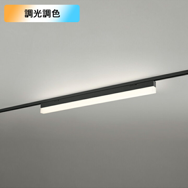 【OL291571R1M】オーデリック ベースライト 900mm LEDユニット 電球色-昼光色 調光器不可 コントローラ..