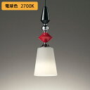 【OP252573LR】オーデリック ペンダントライト 60W LED 電球色 調光器不可 ODELIC