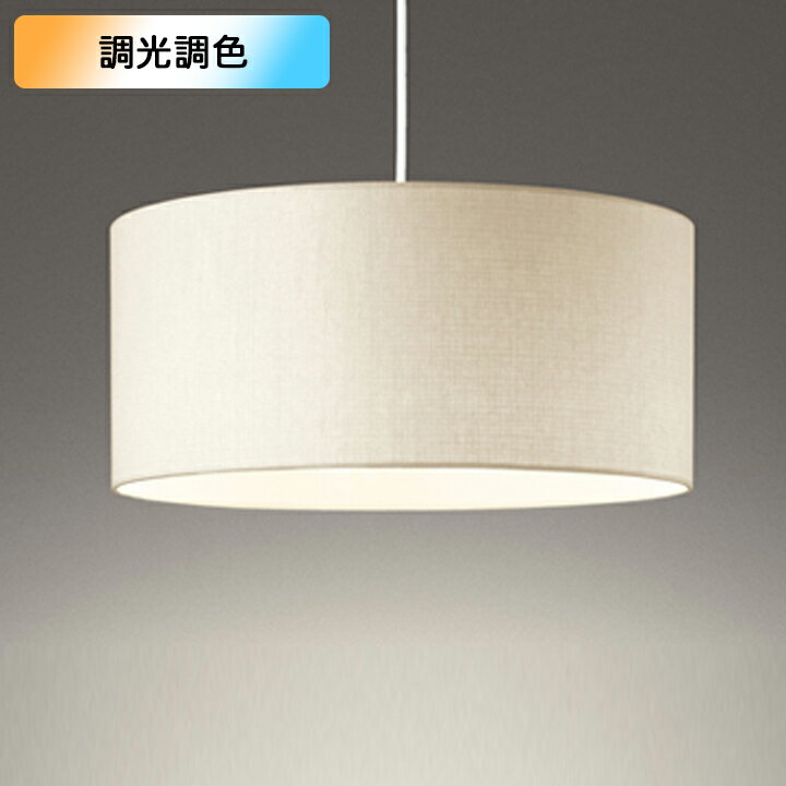 オーデリック ペンダントライト 60W LED 電球色-昼光色 調色・調光器不可 コントローラー別売 (構成：OP252603#×1) + (NO295AB×3) ODELIC