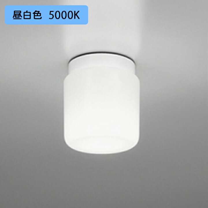 OG264001BRLED業務用バスルームライト 浴室灯 白熱灯器具60W相当R15高演色 クラス2 CONNECTED LIGHTING LC-FREE 調光・調色 Bluetooth対応オーデリック 照明器具 防雨・防湿型 天井付・壁付け兼用