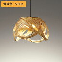 【OP252907LR】オーデリック ペンダントライト 60W 電球色 LED 調光器不可 ODELIC
