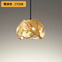 【OP252910LR】オーデリック ペンダントライト 60W 電球色 LED 調光器不可 ODELIC