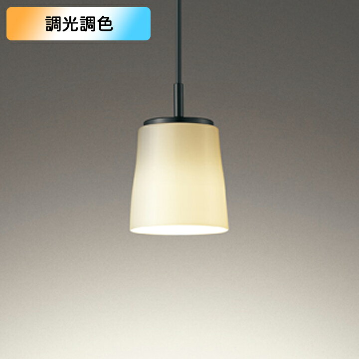 オーデリック ペンダントライト 60W LED一体型 電球色-昼光色 調色・調光器不可 コントローラー別売 ODELIC