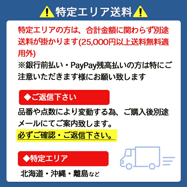 【WF804PR】シーリングファン 灯具乳白ケシガラス 5灯 6畳光色切替調光 直付 用 別売 ODELIC 3