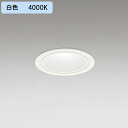 【XD605105】超小口径ダウンライト M形LED一体型 JDR75W 白色 電源装置別売 オフホワイト ODELIC