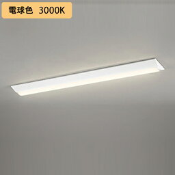 【XL501005R5E】ベースライト LEDユニット 直付 40形 逆富士(幅230)3200lm 電球色 調光器不可 ODELIC