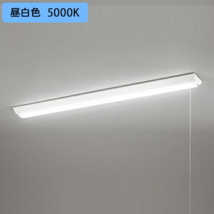 樂天商城 - 【XL501102R2B】ベースライト LEDユニット 直付 40形 逆富士(幅150:プルスイッチ付 )4000lm 40W 昼白色 調光器不可 ODELIC
