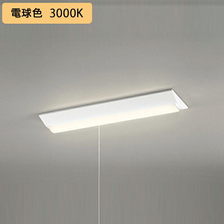 ●電球色3000K ●ランプ個数:1 ●ランプ番号:UN4304RE ●100-242V ●スイッチ付:点灯→消 ●鋼(白色) ●ポリカーボネート(乳白) ●巾230長632高531.9kg ●光源寿命40000時間 ●調光器不可 ●本体(XL501104#)とLEDユニットが別梱包になっています ◆商品型番 ・オーデリック ・XL501104R4E 商品画像はイメージです。品番でのご注文となりますので、仕様やお色味などは事前にメーカーへご確認下さい。◆メーカー問合せ先【03-3332-1123】