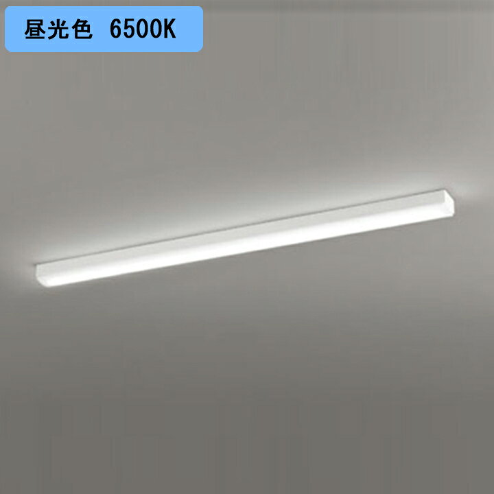 乐天商城 - 【XL501008R4A】ベースライト LEDユニット 直付 40形 トラフ型5200lm 昼光色 調光器不可 ODELIC