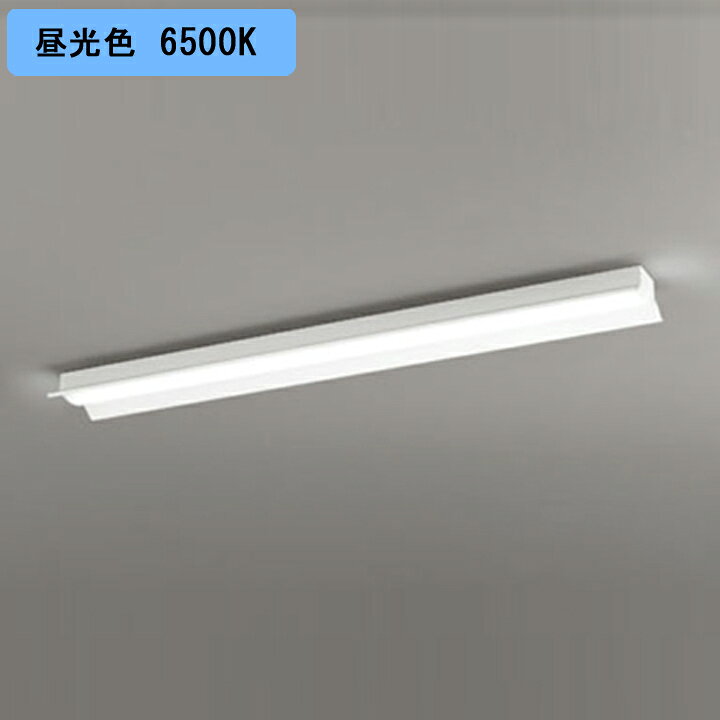 乐天商城 - 【XL501011R3A】ベースライト LEDユニット 直付 40形 反射笠付 2500lm 昼光色チェーン吊具別売 調光器不可 ODELIC