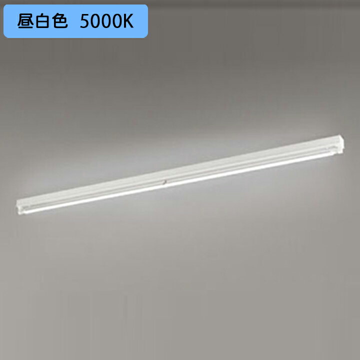 【XL251539P1B】ベースライト 片側給電・片側配線トラフ型1灯用 110形6000lm Hf86W 昼白色 調光器不可 ODELIC