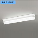 ●昼光色6500K ●ランプ個数:1 ●直管形LED14W(G13)No.440RA ●巾150長1260 ●高1504.4kg ●100-242V ●鋼(白色) ●光源寿命40000時間 ●コーナー型 ●横向き取付専用 ●調光器不可 ◆商品型番 ・オーデリック ・XL551649RA 商品画像はイメージです。品番でのご注文となりますので、仕様やお色味などは事前にメーカーへご確認下さい。◆メーカー問合せ先【03-3332-1123】