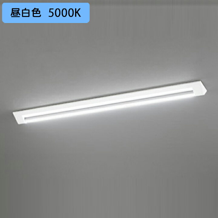 ●昼白色5000K ●ランプ個数:1 ●直管形LED16.3W(G13)No.441RH ●100-242V ●鋼・樹脂(白色) ●巾150長1250高632.4kg ●光源寿命40000時間 ●連続調光100-1％ ●調光器不可 ●必ずコネクテッドスイッチ(別売)または壁スイッチを設置してください ◆商品型番 ・オーデリック ・XL551720R1H 商品画像はイメージです。品番でのご注文となりますので、仕様やお色味などは事前にメーカーへご確認下さい。◆メーカー問合せ先【03-3332-1123】