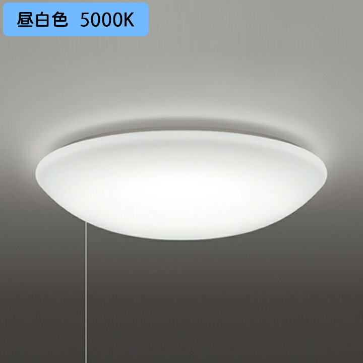 【OL251897NR】オーデリック シーリングライト LED一体型 高演色LED -10畳 調光 調光器不可 リモコン別売 昼白色 ODELIC