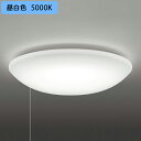 【OL251898NR】オーデリック シーリングライト LED一体型 高演色LED -8畳 調光 調光器不可 リモコン別売 昼白色 ODELIC