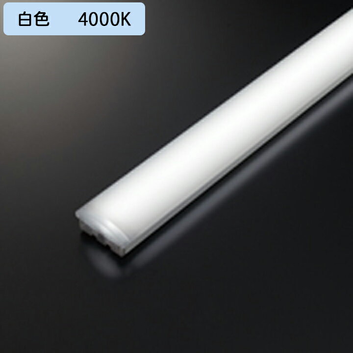 【UN4402RC】オーデリック ベースライト専用 LEDユニット 4000lmタイプ FLR40W×2灯相当 高演色LED 白色 ODELIC