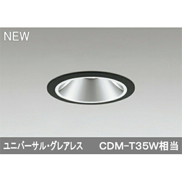 樂天商城 - 【XD403582】オーデリック ユニバーサルダウンライト LED一体型 【odelic】
