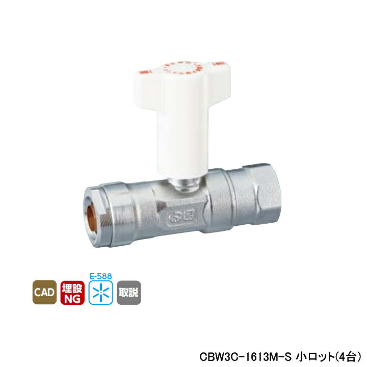 ��CBW3C-1613M-S�ۥ��������� ���֥���å����祤��� �ջ����եܡ���Х�� CBW3�� �ơ��Ѥ�ͤ� L95 �����å�(4��) ONDA