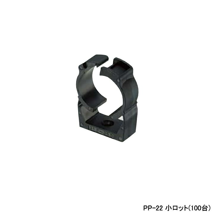 乐天商城 - 【PP-22】オンダ製作所 ダブルロックジョイント サドル キャッチイットPP L32.5 小ロット(100台) ONDA