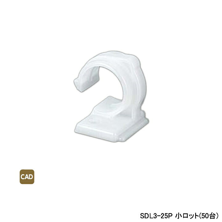 ��SDL3-25P�ۥ��������� ���֥���å����祤��� ���ɥ� ����åץեå� L40 �����å�(50��) ONDA