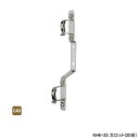 【KHK-25】オンダ製作所 各種配管システム 暖房用部材 ヘッダー取付金具 ペアータイプ KHK型 大ロット(20台) ONDA