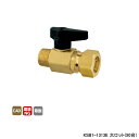 【KSB1-1313E】オンダ製作所 各種配管システム 暖房用部材 カポリ2ジョイント KSB1型 テーパおねじ ワンタッチ着脱式ハンドル L9 大ロット(50台) ONDA