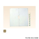 【TH-375D】オンダ製作所 循環口 配管部材 施工工具 ワンホールプレート ヘアライン仕上げ 座グリビス穴付 大ロット(30台) ONDA
