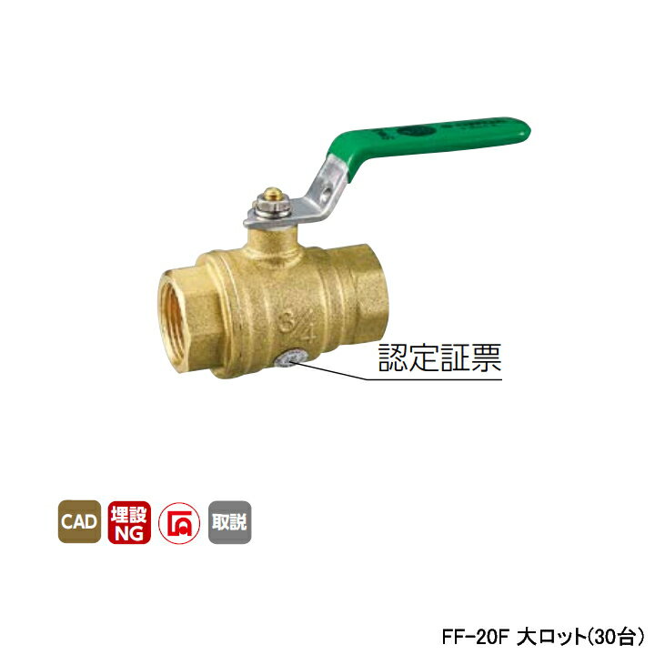 商品画像3