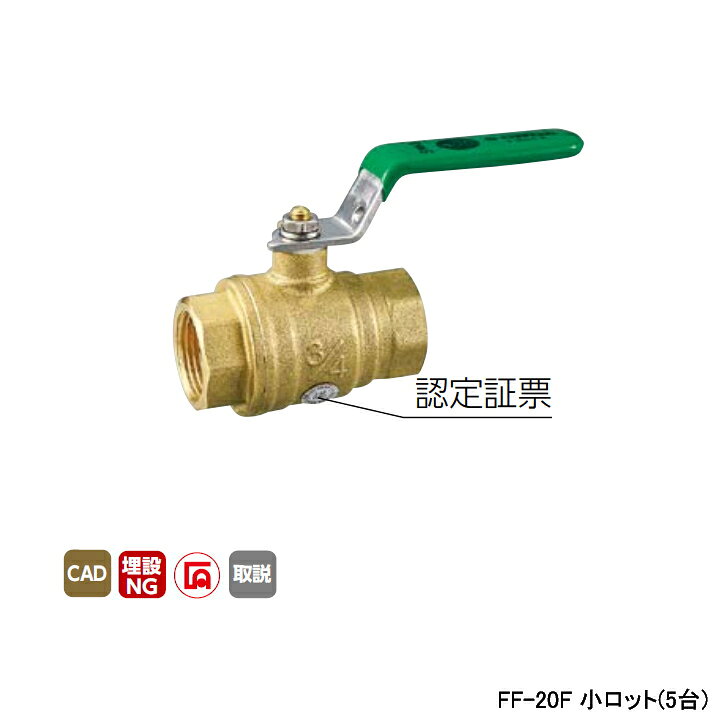 商品画像3