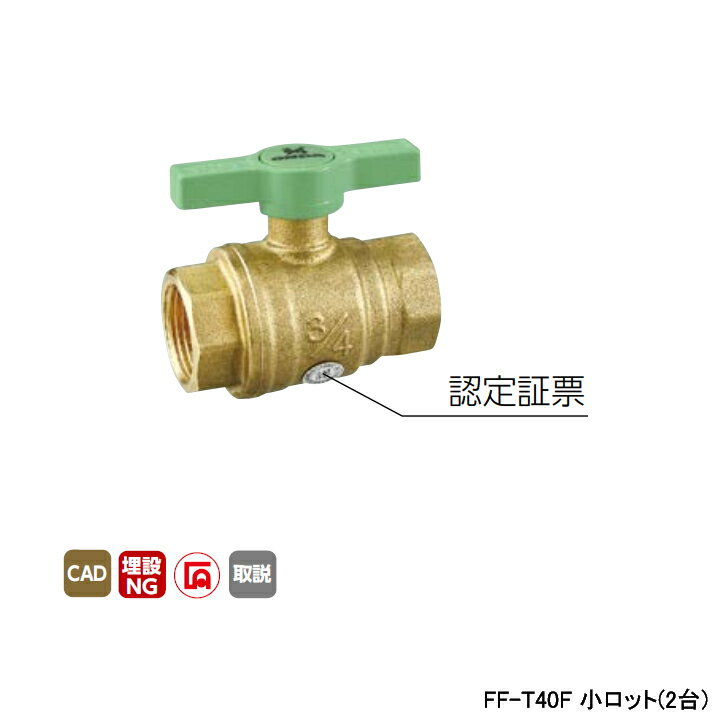 商品画像2