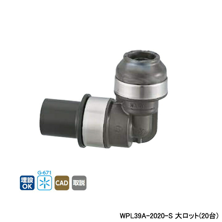 WPL39A-2020-Sۥ ֥å祤 WPL39 HIVPѴ å(20) ONDA