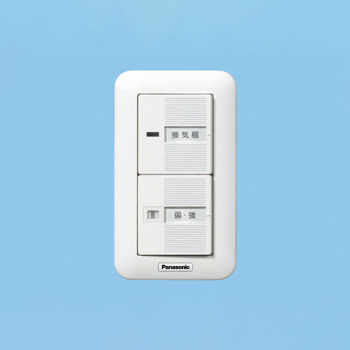 FY-SV12Wۥѥʥ˥å ®Ĵå ץ졼 ñ100V 0.5A(10W)  panasonic