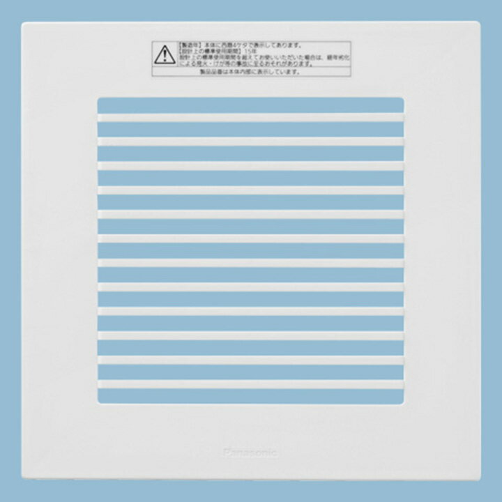 FY-17L83ۥѥʥ˥å ŷ롼С ʻҥסۥ磻  PP˥ץ󥰼æ 17 ۥ磻 panasonic