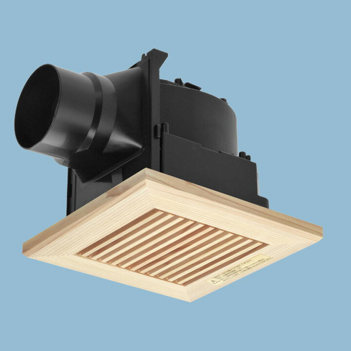 【FY-17J8/15】パナソニック 天埋換気扇 本体・ルーバーセット 排気 低騒音形 樹脂製本体 埋込寸法：177mm角 panasonic