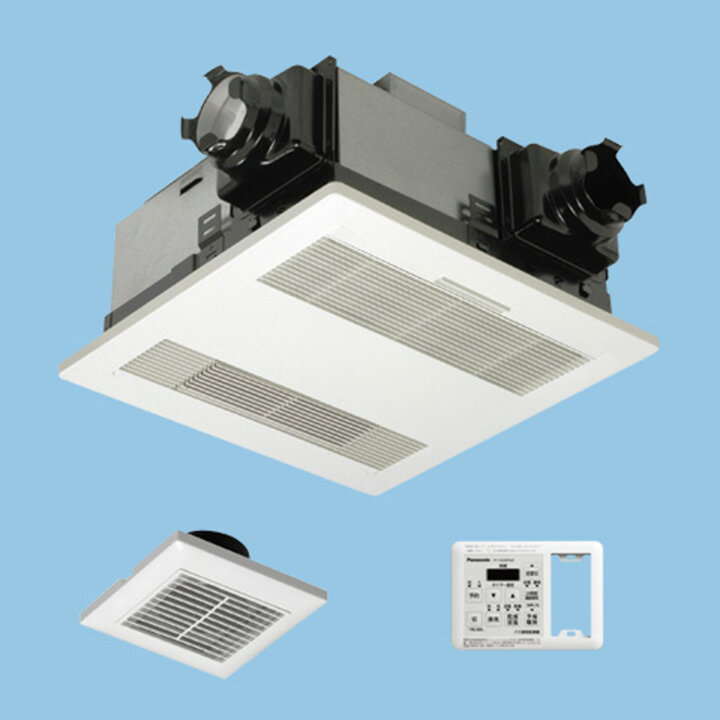 【FY-13UGPS4D】パナソニック 電気式バス換気乾燥機（2室換気用） 天井埋込形 常時換気・電動ダンパー..