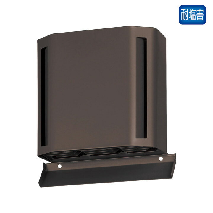 Rakuten - 【VB-BW150S2-T】パナソニック ダクト用エクステリア部材 ステンレス製角形パイプフード ピタンコフード 着脱ガラリ・防虫網付 panasonic