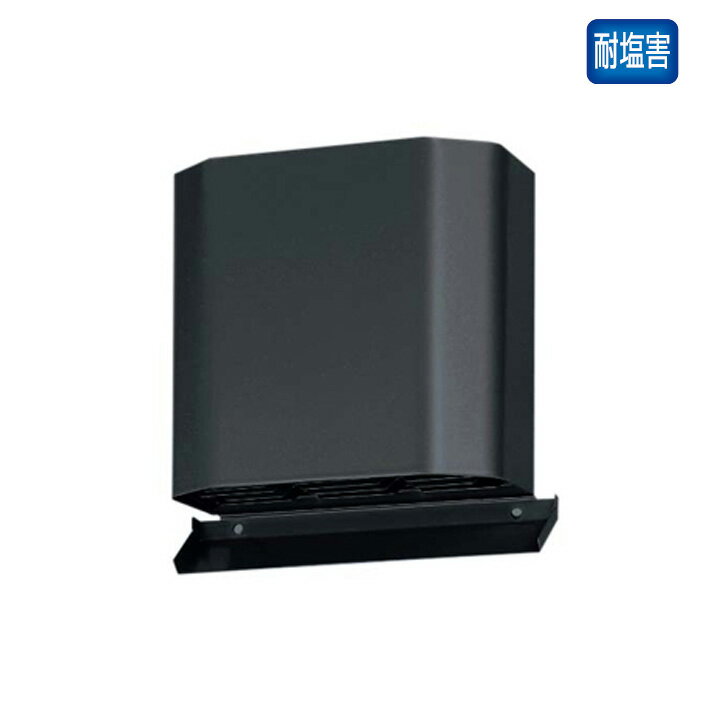 パナソニック ベンテック ステンレス製角形パイプフード（ガラリ・防虫網付・防火ダンパー付）カクピタフード VB-JW150SB ステンレス製 角形パイプフード (ガラリ・防虫網付)カクピタフード