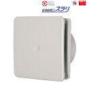 【VB-GX100P2-W】パナソニック インテリア部材 自然給気口 自然給気口スラリ 壁用 フィルター:サランネットフィルター panasonic