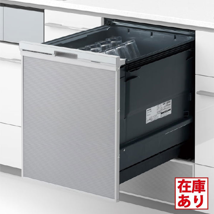 【在庫有り】【NP-45CD1S】パナソニック ビルトイン食器洗い乾燥機 C1シリーズ 45cm幅 ディープタイプ(ドアパネル型) 食洗器 panasonic ※品番にて注文をさせていただきます。メーカーにて品番の確認をお願いいたします。画像はイメージです。 ライトエコ搭載の人気モデルに「高速洗浄コース」（最短約20分）を搭載。 ●食器点数・庫内容積：43点（約6人分）約62L ●上面操作部：タッチ式／樹脂製／シルバー ●前面表示部：樹脂製／シルバー ※ドアパネルは付属していません