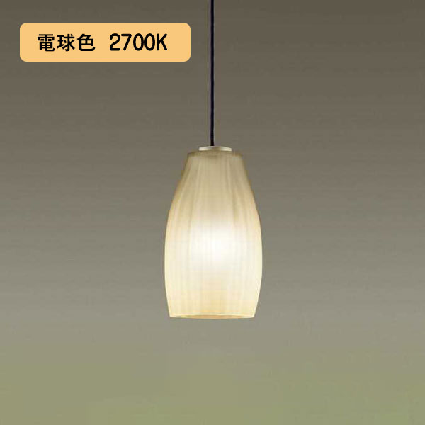 【LGB15482K】パナソニック LEDペンダント 天井吊下型 ガラスセードタイプ・直付タイプ LED電球交換型 白熱電球40形1灯器具相当 電球色（2700K） LGB15482後継機種 【panasonic】