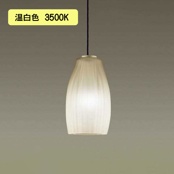 【LGB15483K】パナソニック LEDペンダント 天井吊下型 ガラスセードタイプ・直付タイプ LED電球交換型 白熱電球40形1灯器具相当 温白色（3500K） LGB15483後継機種 【panasonic】