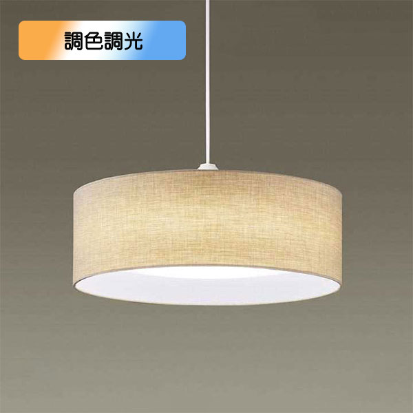 楽天市場】パナソニック ledペンダントライト 〜8畳の通販 楽天市場】パナソニック ledペンダントライト 〜8畳の通販