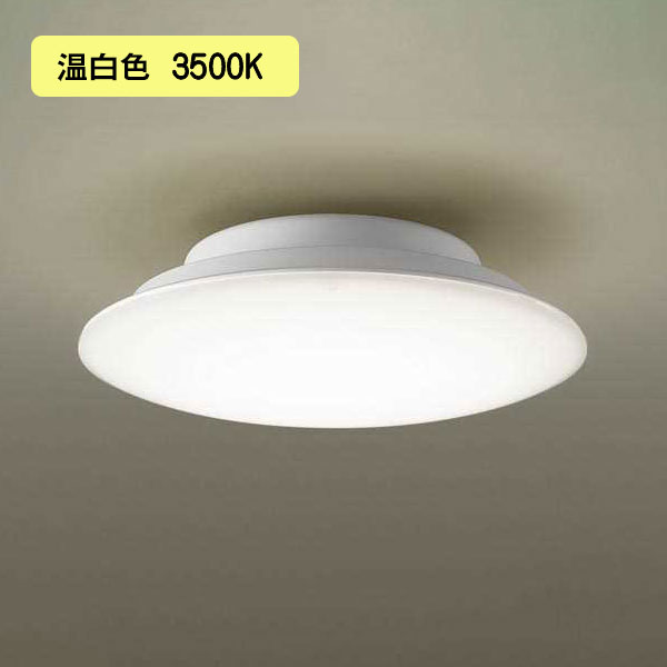 【LGC2112V】パナソニック LEDシーリングライト 天井直付型 リモコン調光・カチットT ～6畳用 温白色（3500K） 【panasonic】