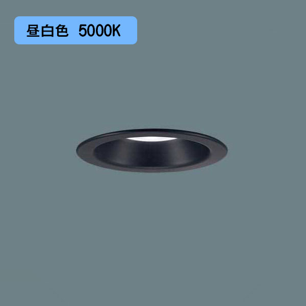 乐天商城 - 【LGD3129NLE1】パナソニック LEDダウンライト 天井埋込型 浅型8H・高気密SB形・ビーム角24度・集光タイプ 埋込穴φ100 110Vダイクール電球100形1灯器具相当 ブラックつや消し 昼白色（5000K） 【panasonic】